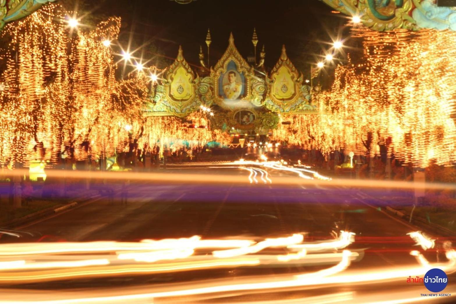 โกอินน์ ตรอกข้าวสาร Go Inn Khaosan Road Banguecoque Exterior foto