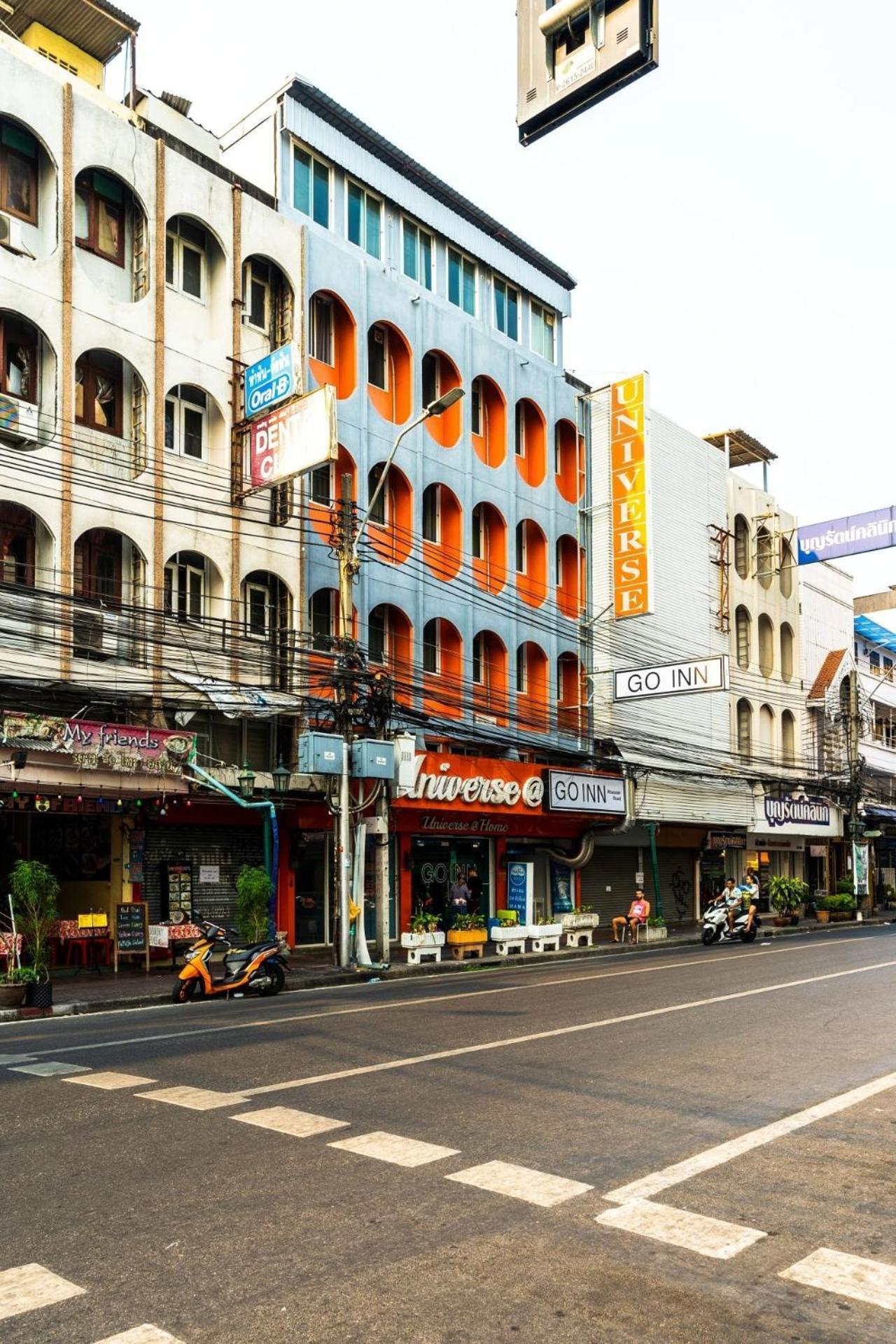 โกอินน์ ตรอกข้าวสาร Go Inn Khaosan Road Banguecoque Exterior foto
